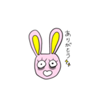 寝不足なうさ（個別スタンプ：16）