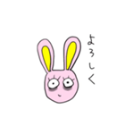 寝不足なうさ（個別スタンプ：17）