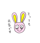 寝不足なうさ（個別スタンプ：18）