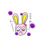 寝不足なうさ（個別スタンプ：19）