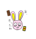 寝不足なうさ（個別スタンプ：22）