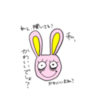 寝不足なうさ（個別スタンプ：23）