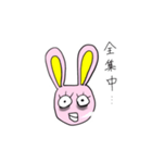 寝不足なうさ（個別スタンプ：24）