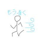 便利スタンプだよぴ（個別スタンプ：7）