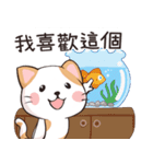 ココねこの怠惰な生活（個別スタンプ：5）