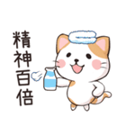 ココねこの怠惰な生活（個別スタンプ：30）