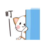 ココねこの怠惰な生活（個別スタンプ：31）