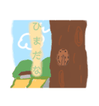 夏の生活（個別スタンプ：7）