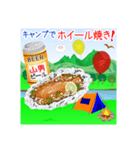 川だ！キャンプだ！アウトドア料理！（個別スタンプ：17）