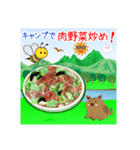 川だ！キャンプだ！アウトドア料理！（個別スタンプ：37）