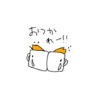 おっきいイラスト（個別スタンプ：2）