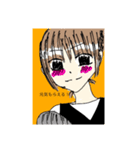 おっきいイラスト（個別スタンプ：4）