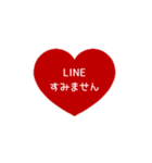 ⏹⬛LINEハート⬛[1❶]レッド（個別スタンプ：18）