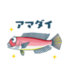 釣果報告 釣りと魚たち2（個別スタンプ：24）