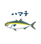 釣果報告 釣りと魚たち2（個別スタンプ：26）