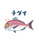 釣果報告 釣りと魚たち2（個別スタンプ：28）