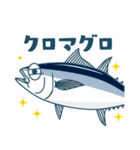 釣果報告 釣りと魚たち2（個別スタンプ：32）