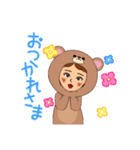 クマカナ（個別スタンプ：4）