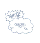 もくもくも☁️（個別スタンプ：27）