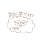 もくもくも☁️（個別スタンプ：36）