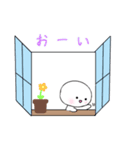 まるぼうず 「てるp」（個別スタンプ：2）