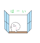 まるぼうず 「てるp」（個別スタンプ：3）