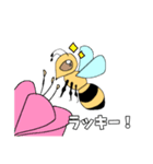 可愛いみつばち（個別スタンプ：5）