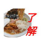 煮干しラーメンスタンプ（個別スタンプ：2）