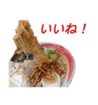煮干しラーメンスタンプ（個別スタンプ：5）