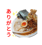 煮干しラーメンスタンプ（個別スタンプ：8）