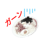 煮干しラーメンスタンプ（個別スタンプ：9）