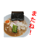 煮干しラーメンスタンプ（個別スタンプ：12）