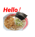 煮干しラーメンスタンプ（個別スタンプ：16）