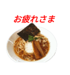 煮干しラーメンスタンプ（個別スタンプ：17）
