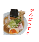 煮干しラーメンスタンプ（個別スタンプ：20）