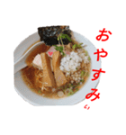 煮干しラーメンスタンプ（個別スタンプ：23）