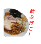煮干しラーメンスタンプ（個別スタンプ：24）