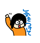 めがねママのスタンプ（1）（個別スタンプ：2）