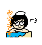 めがねママのスタンプ（1）（個別スタンプ：4）