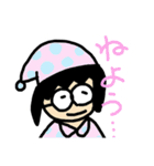 めがねママのスタンプ（1）（個別スタンプ：6）