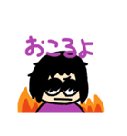 めがねママのスタンプ（1）（個別スタンプ：7）