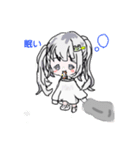 水飴一家（個別スタンプ：1）