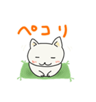 ねこねこ関西弁バージョン（個別スタンプ：4）