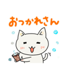 ねこねこ関西弁バージョン（個別スタンプ：5）