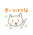 ねこねこ関西弁バージョン（個別スタンプ：6）