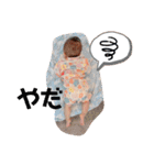 じゃくじゃくスタンプ2（個別スタンプ：4）
