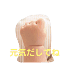 じゃくじゃくスタンプ2（個別スタンプ：6）