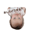 じゃくじゃくスタンプ2（個別スタンプ：7）