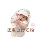 じゃくじゃくスタンプ2（個別スタンプ：23）