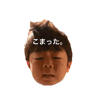 じょう❷（個別スタンプ：8）